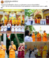 สื่อมวลชนเสนอข่าวงานบุญ สานพุทธสัมพันธ์ไทย–เวียดนาม ถวายเทียนพรรษา 9 วัดเถรวาทในนครโฮจิมินห์