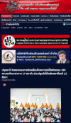 สื่อมวลชนเสนอข่าวงานบุญ วัดพระธรรมกายรวมพลัง 180 เยาวชนจาก 17 สถาบัน ร่วมปลูกต้นไม้เฉลิมพระเกียรติ