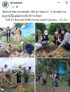 สื่อมวลชนเสนอข่าวงานบุญ วัดพระธรรมกายรวมพลัง 180 เยาวชนจาก 17 สถาบัน ร่วมปลูกต้นไม้เฉลิมพระเกียรติ