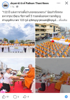 สื่อมวลชนเสนอข่าวงานบุญ ชาวคลองหลวงทำบุญใหญ่ 122 ปี น้อมรำลึก ร.5 ส่งต่อข้าวสารช่วย 323 วัดชายแดนใต้