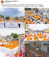 สื่อมวลชนเสนอข่าวงานบุญ ชาวคลองหลวงทำบุญใหญ่ 122 ปี น้อมรำลึก ร.5 ส่งต่อข้าวสารช่วย 323 วัดชายแดนใต้