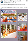 817059290_1787243455756409_2185908611สื่อมวลชนเสนอข่าวงานบุญ คณะสงฆ์และพสกนิกรชาวคลองหลวง ร่วมพิธีสตมวาร 100 วัน ถวายพระกุศลเจ้าฟ้าพัชรกิติยาภาฯ188406239_n.jpg