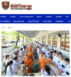 สื่อมวลชนเสนอข่าวงานบุญ คณะสงฆ์และพสกนิกรชาวคลองหลวง ร่วมพิธีสตมวาร 100 วัน ถวายพระกุศลเจ้าฟ้าพัชรกิติยาภาฯ