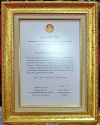 รายนามผู้ได้รับรางวัลพุทธคุณูปการ ครั้งที่ 3 พ.ศ. 2554