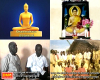 รายงานพระพุทธศาสนาในประเทศคองโก