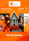 International Dhammadayada Ordination Program (IDOP12)