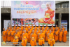 ภาพบรรยากาศการอบรมสามเณร ณ ศูนย์อบรม ร.ร.อนุบาลบ่อทอง อ.บ่อทอง จ.ชลบุรี