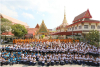 ภารกิจสำคัญของลูกพระธัมฯ พันธุ์ฮาร์ดคอร์ วันพุธที่ 20 มกราคม