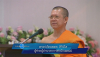 สรุปประเด็นร.ร.อนุบาลฯ วันพฤหัสบดีที่ 13 มีนาคม พ.ศ. 2557