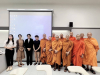 สถาบันวิจัยนานาชาติธรรมชัย บรรยาย "การตรวจชำระคัมภีร์บาลี" แก่นิสิตจุฬาฯ