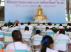 บรรยากาศการสอบธรรมศึกษา ณ วัดพระธรรมกาย