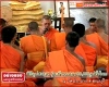 บรรยากาศพิธีอุปสมบทพระธรรมทายาท จากศูนย์อบรมทั่วไทย