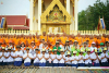 ธรรมยาตรา กตัญญูบูชา มหาปูชนียาจารย์ พระผู้ปราบมาร อนุสรณ์สถาน 7 แห่ง ปีที่ 5 วันอังคารที่ 12 มกราคม พ.ศ. 2559