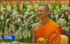 พิธีแถลงข่าวโครงการอุปสมบทหมู่เข้าพรรษา 1 แสนรูป