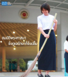 บัณฑิตแก้ว เปิดรับสมัครวันนี้ ถึง 15 พฤษภาคม พ.ศ. 2558