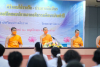 สำนักเรียนพระอภิธรรม จัดพิธีมอบใบประกาศนียบัตรพระอภิธรรมศึกษา