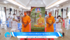 บรรยากาศชวนบวชโครงการอุปสมบท บูชาธรรมมหาปูชนียาจารย์