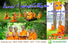 โครงการหน่อแก้วเปรียญธรรม รุ่นที่ 4