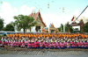 ธรรมยาตรา กตัญญูบูชา มหาปูชนียาจารย์ พระผู้ปราบมาร อนุสรณ์สถาน 7 แห่ง ปีที่ 5 วันศุกร์ที่ 15 มกราคม พ.ศ. 2559