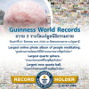 Guinness World Records ถวาย 3 รางวัล แก่มูลนิธิธรรมกาย
