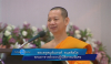 สรุปประเด็นร.ร.อนุบาลฯ วันพุธที่ 26 มีนาคม พ.ศ. 2557