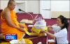 Wat Phra Dhammakaya Silicon Valley Arranged the Ceremony of Offering Medicine