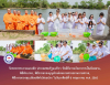 วัดพระธรรมกายแคนซัส จัดพิธีถวายกองบุญส่วนต่อขยายสภาธรรมกายสากล