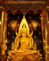 The limitless virtues of the Lord Buddha