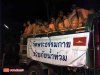 The flood protection at Pak Nam Bhasi Charoen Temple