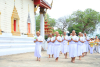 ศูนย์อบรมเยาวชนลาดหลุมแก้ว จัดโครงการอุปสมบทหมู่ประจำเดือนพฤษภาคม