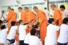 โครงการปฏิบัติธรรมนานาชาติ ภาคภาษาจีน