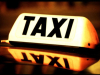 ภาษาอังกฤษน่ารู้ ตอน Taking a Taxi การเรียกใช้บริการรถแท็กซี่