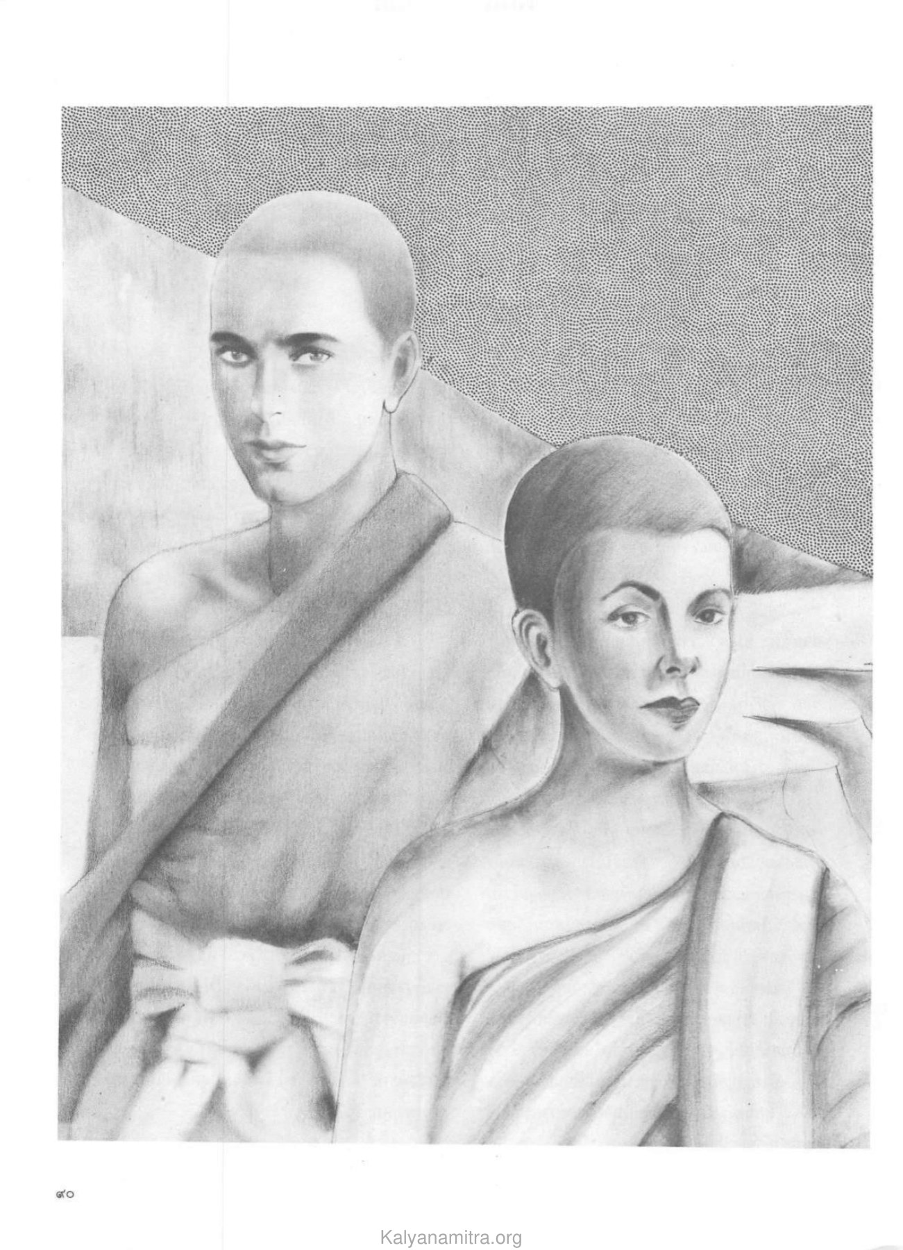 วารสารกัลยาณมิตร ปี 2530 ฉบับที่ 4 หน้า 94 วารสารกัลยาณมิตร ปี 2530 ฉบับที่ 4 หน้า 94