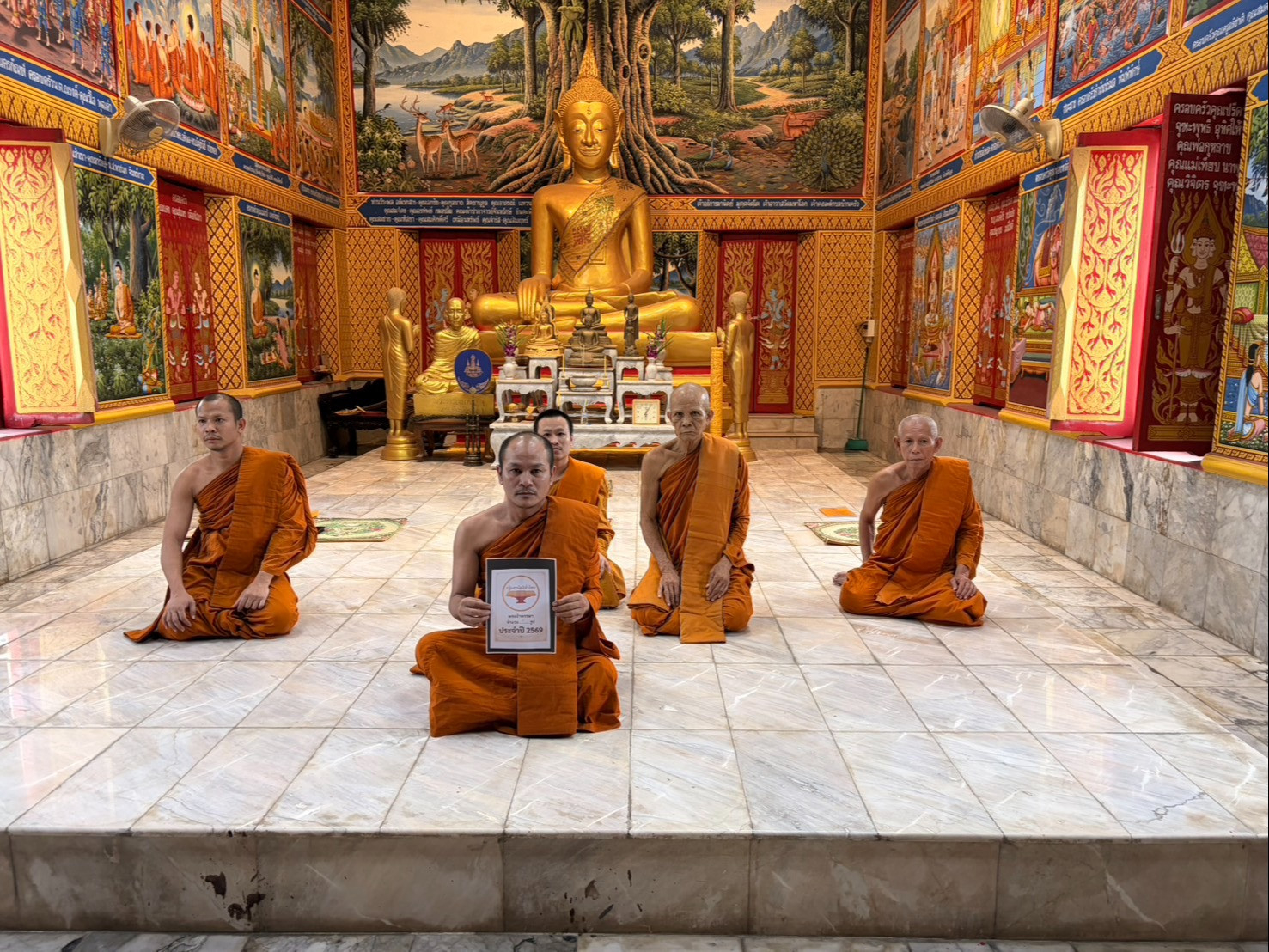 วัดมหาโลก(ลานคา)