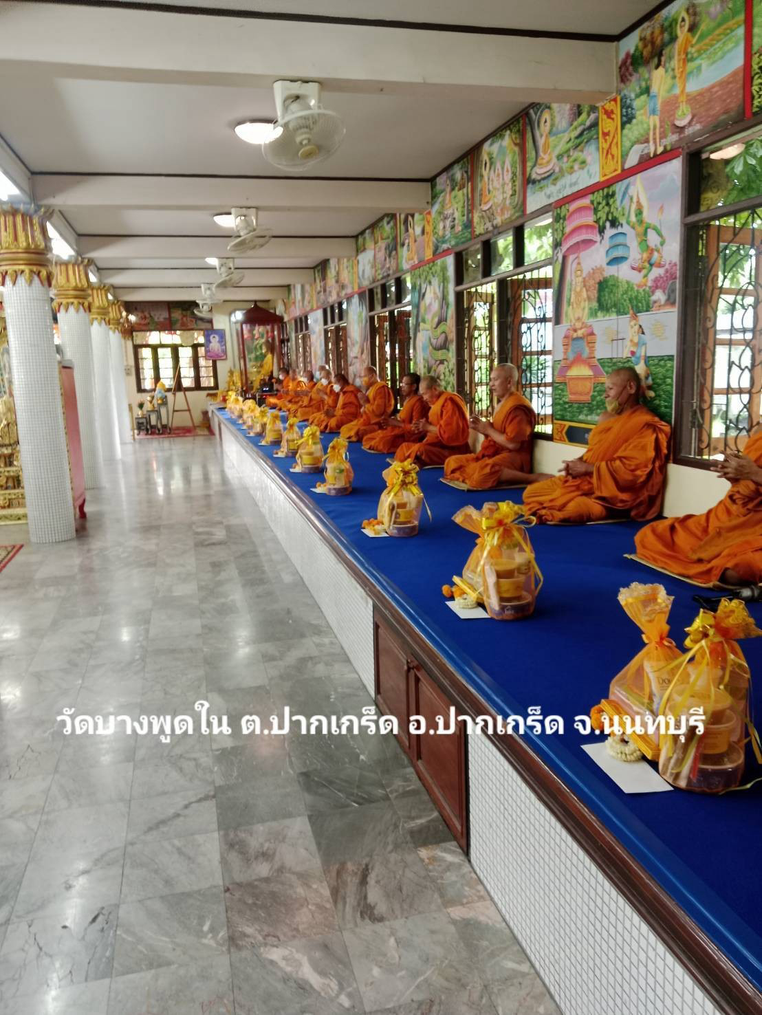 วัดบางพูดใน