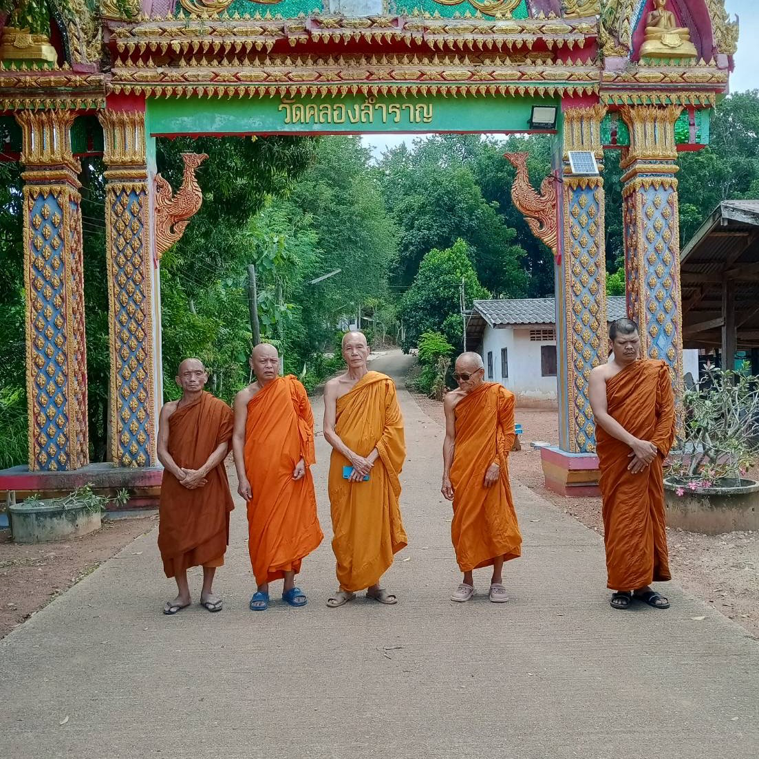 วัดคลองสำราญ