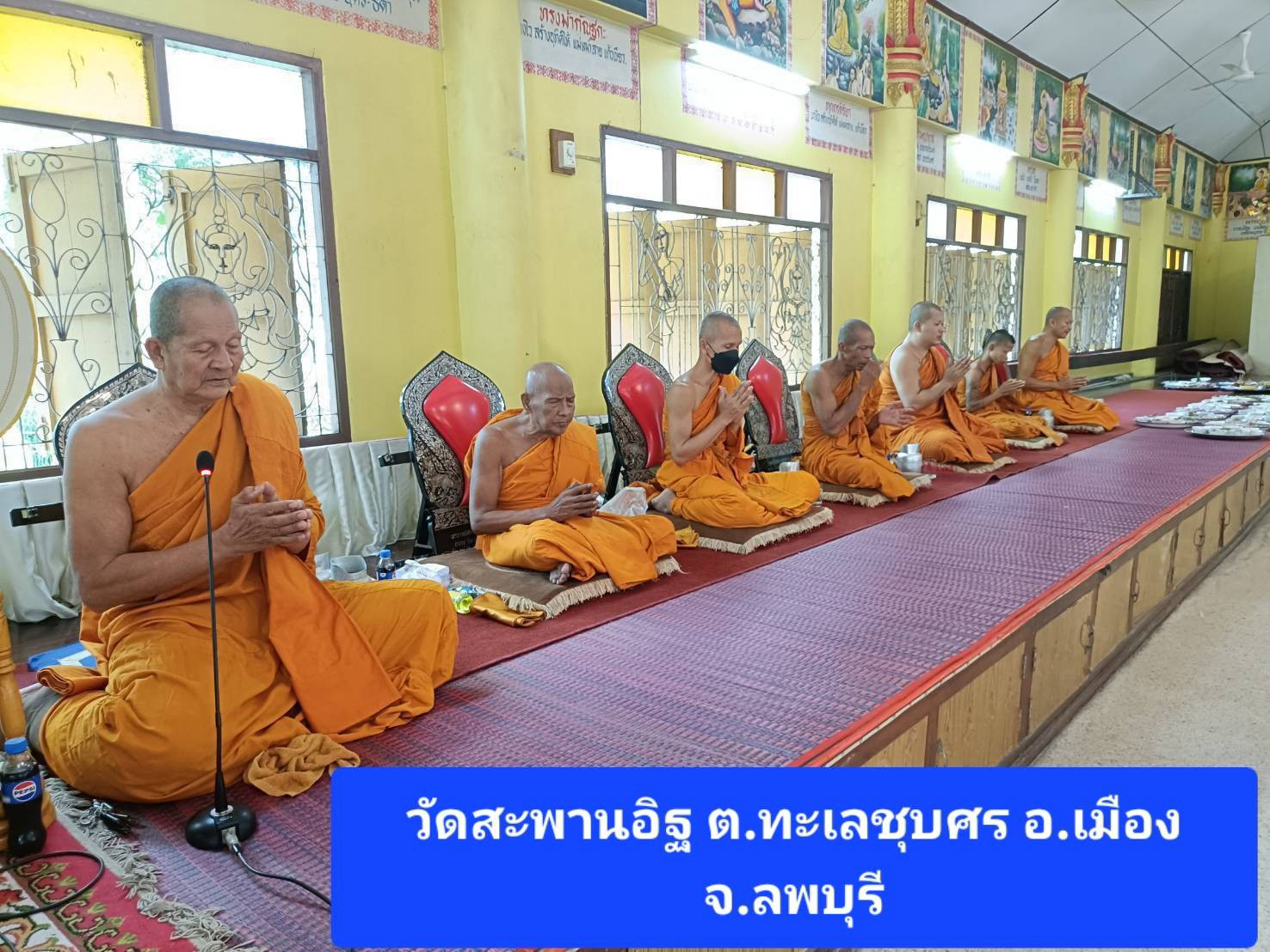 วัดสะพานอิฐ