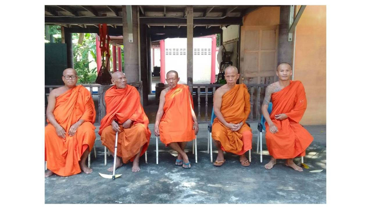 วัดตะเฆ่
