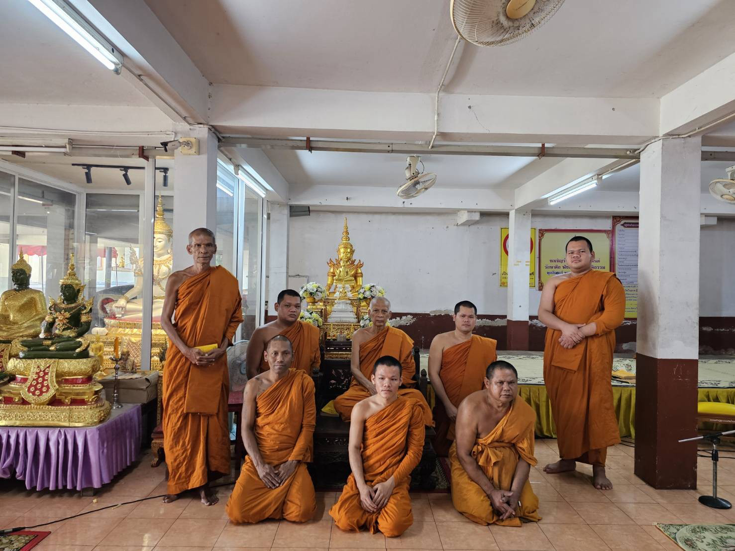 วัดบ้านลาด
