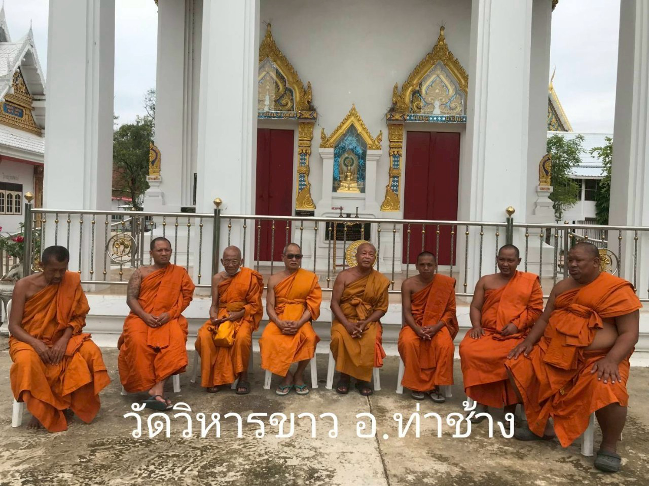 วัดวิหารขาว