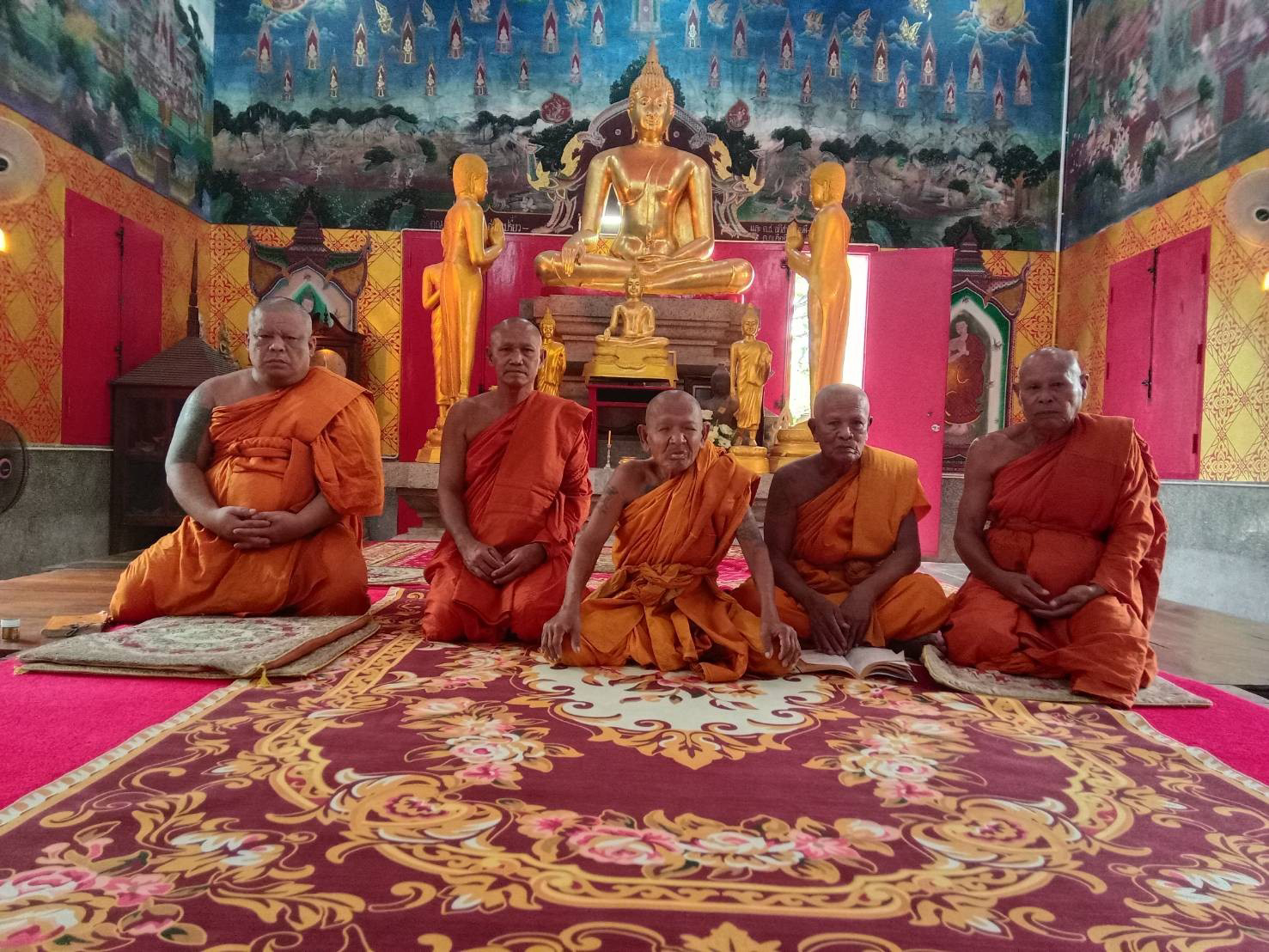 วัดยาง
