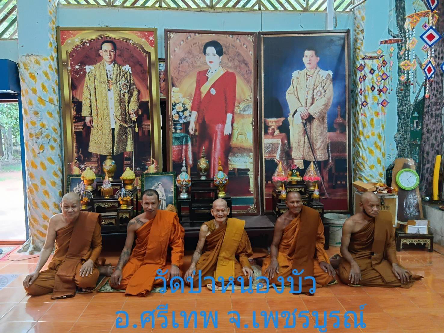 วัดป่าหนองบัว