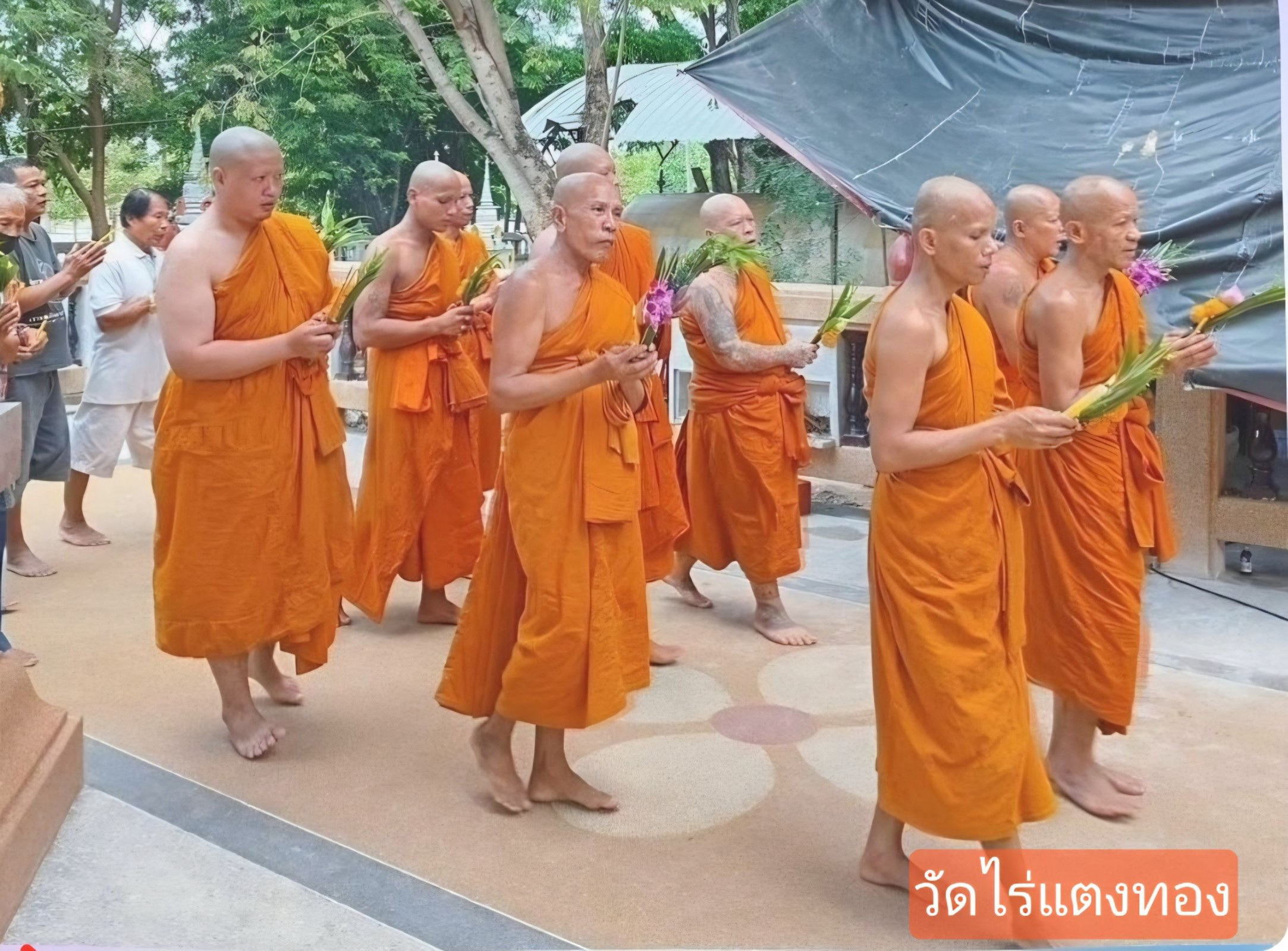 วัดไร่แตงทอง