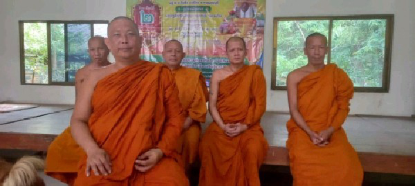 วัดท่ามะนาว