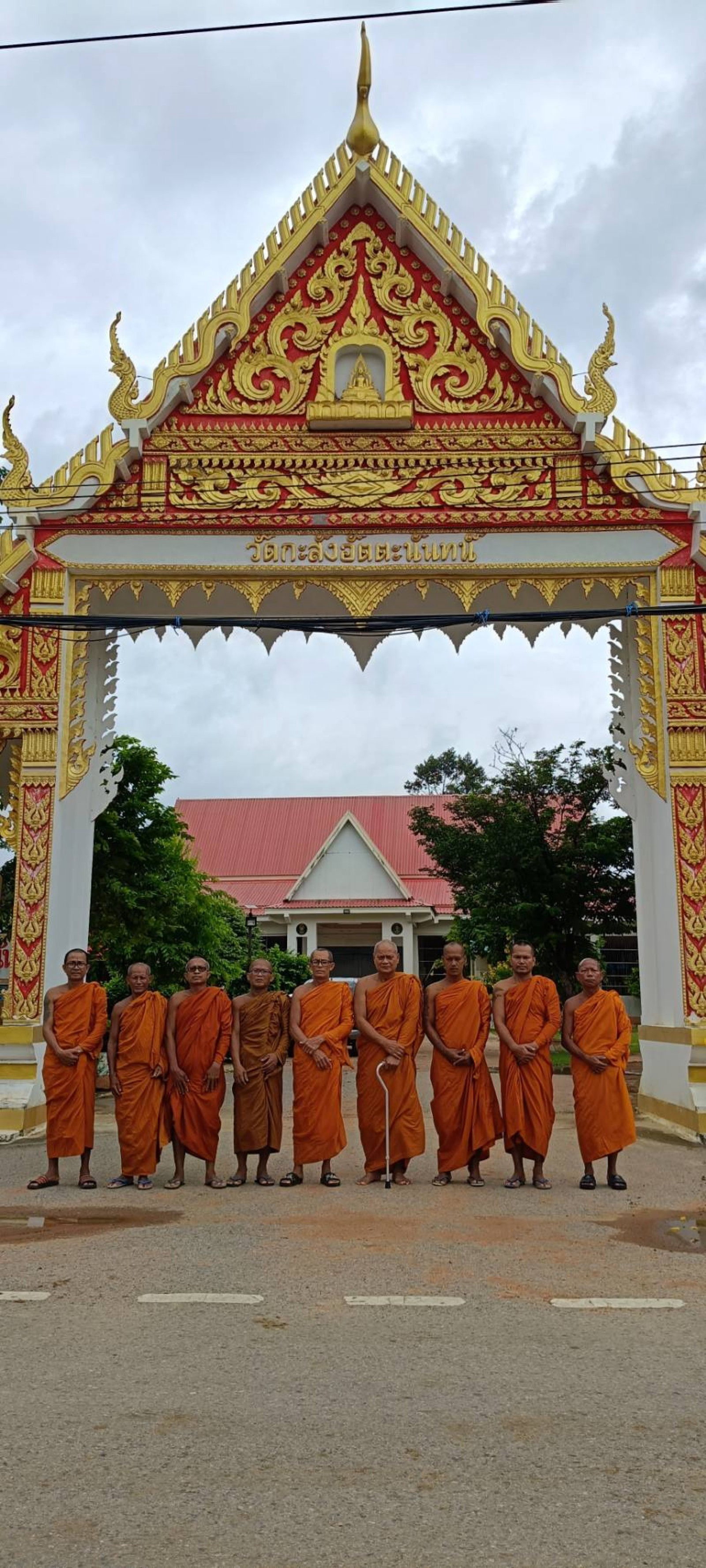 วัดกะสังอัตตนันท์