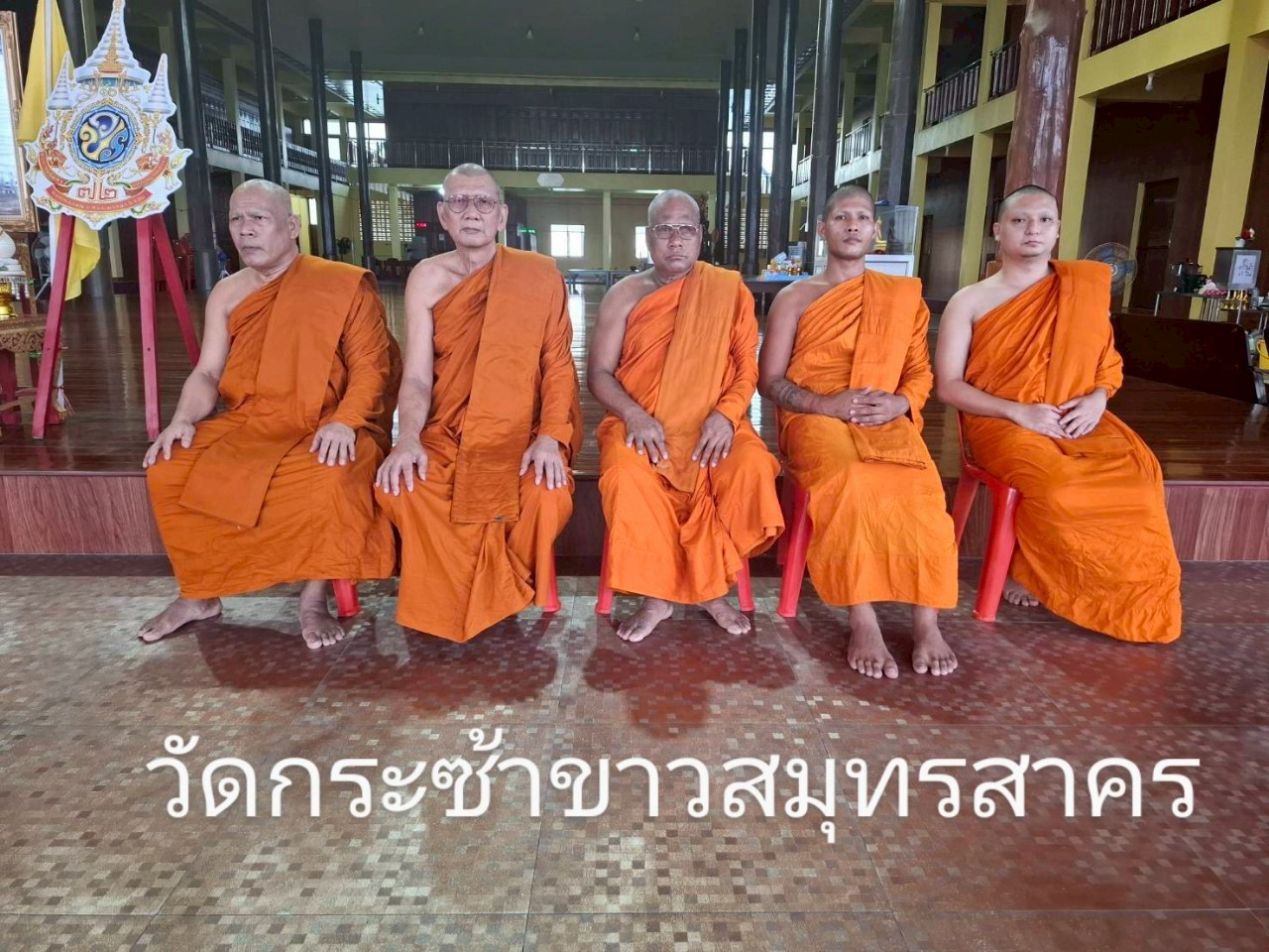 วัดกระซ้าขาว