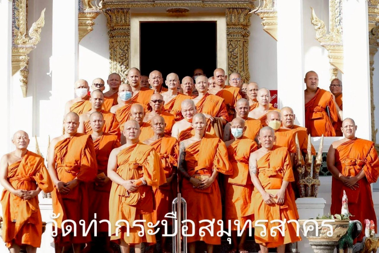 วัดท่ากระบือ