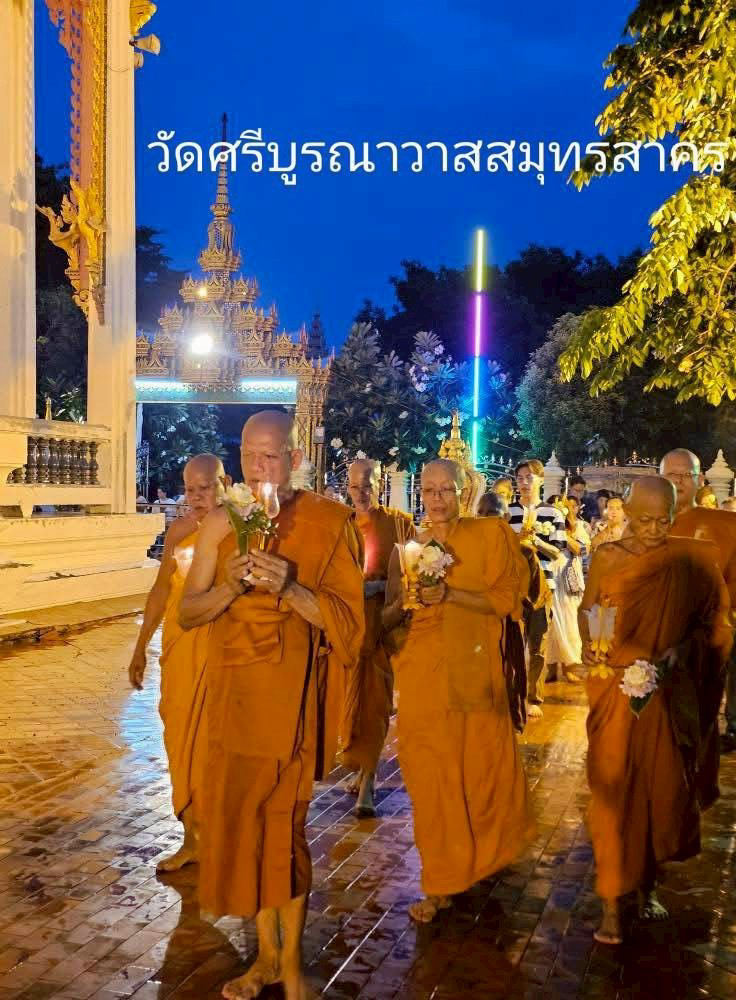 วัดศรีบูรณาวาส