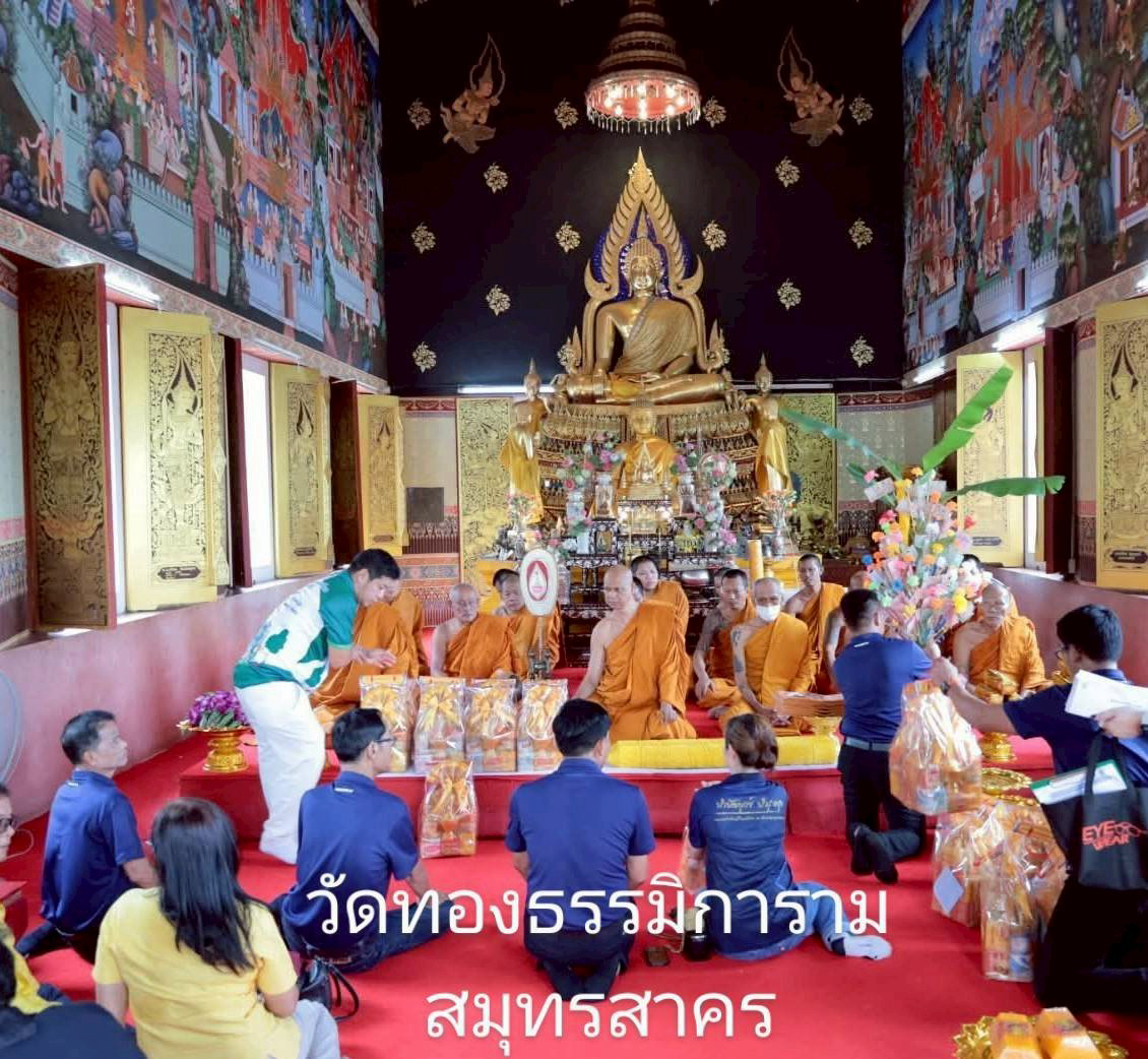 วัดทองธรรมิการาม