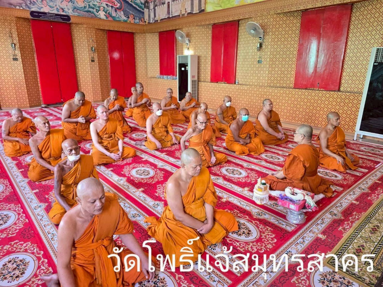 วัดโพธิ์แจ้